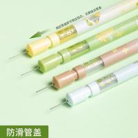 晨光(M&G) ASL36121 大馥大桂自动铅笔替芯 铅芯 HB 0.7mm 20根/盒（单位：盒）图案随机发货