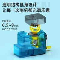 得力（deli） 竖式进笔 71162自动进笔削笔机 67*61*100mm 透明蓝（单位：个）