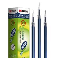晨光(M&G) G-5全针管9018按动0.5替芯K35/S01/S08适用 20支装（单位：盒）墨蓝色