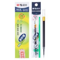 晨光(M&G) G-5全针管9018按动0.5替芯K35/S01/S08适用 20支装（单位：盒）墨蓝色
