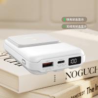 沃品（WOPOW） LW03 22.5W磁吸无线快充移动电源 10000mAh 白色 (单位:个)