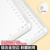 晨光(M&G) ADM94862 板夹蝴蝶夹防滑书写A4（单位：个）