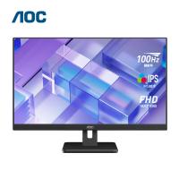 AOC 27E3H2 显示器 27英寸 IPS 广色域 100hz 全高清窄边框 （单位：台） 黑色