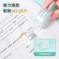 得力（deli） 30061 文具胶带 18MM*14Y 高透明色 8卷/筒 新旧包装随机发货 (单位:筒)