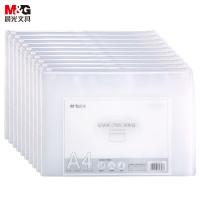 晨光(M&G) ADMN4280 拉边袋EVA磨砂 A4（单位：个）透明