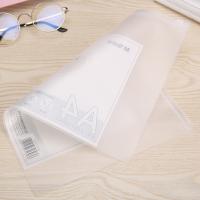 晨光(M&G) ADMN4280 拉边袋EVA磨砂 A4（单位：个）透明