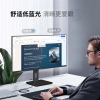 AOC U27P3U 显示器 27英寸 IPS 4K 99%sRGB 窄边框 升降旋转 低蓝光 （单位：台） 黑色