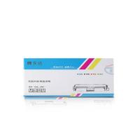 腾立达 L301（T672） 墨水 80ml (单位: 支)红色 无芯片 适用机型:爱普生L101/L111/L130/L201