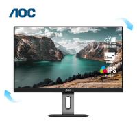 AOC 24P1U 显示器 23.8英寸 全高清 IPS 旋转升降 窄边框 DP接口 TUV低蓝光爱眼不闪 （单位：台） 黑色