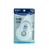 晨光(M&G) ACT56101 质品修正带大容量白 5mm*30m（单位：支）