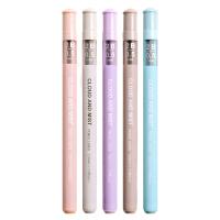 晨光(M&G) ASL36119 莫兰迪自动铅笔替芯 2B 0.5mm 20根/盒（单位：盒）黑色 外观颜色随机发货