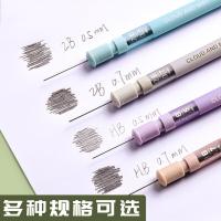 晨光(M&G) ASL36119 莫兰迪自动铅笔替芯 2B 0.5mm 20根/盒（单位：盒）黑色 外观颜色随机发货
