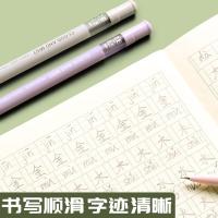 晨光(M&G) ASL36119 莫兰迪自动铅笔替芯 2B 0.5mm 20根/盒（单位：盒）黑色 外观颜色随机发货