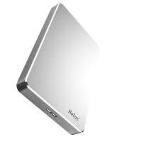 朗科（Netac）G722 移动硬盘 1TB （单位：个）银色