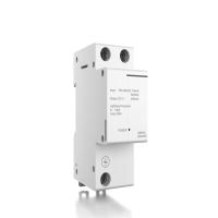 海康威视 XT-LX300 防浪涌电源 2000mAh(单位：个)