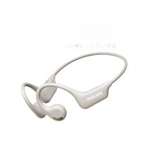 飞利浦（PHILIPS）骨传导概念挂耳式真无线开放式不入耳夹式运动跑步蓝牙耳机TAA1708（单位：个）白色