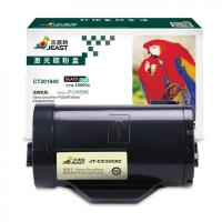 杰思特（JEAST） JT-CX355XC 鼓粉分离式激光碳粉盒 带芯片 10000页(单位：支) 适用Xerox DocuPrint P355d/P355db/P368d 黑色