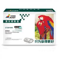 杰思特（JEAST） JT-CX355XC 鼓粉分离式激光碳粉盒 带芯片 10000页(单位：支) 适用Xerox DocuPrint P355d/P355db/P368d 黑色