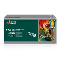 杰思特（JEAST） JT-CH280CT/C0505CT铂金版通用 一体式硒鼓激光碳粉盒 带芯片 2700页(单位：支) 适用HP LaserJet Pro 400M401/M401a/M401n/M401d 黑色