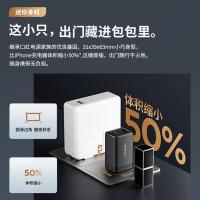 联想（ThinkPad） GaN 三口充电器 65W(单位：个) 颜色随机