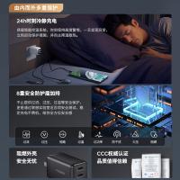 联想（ThinkPad） GaN 三口充电器 65W(单位：个) 颜色随机