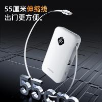 沃品（WOPOW） LQ15 移动电源 10000毫安（单位：个）白色