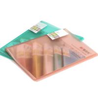 晨光(M&G) AWT90939 资料册透明60页 A4（单位：个）颜色随机发货