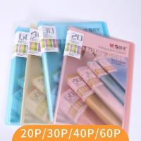 晨光(M&G) AWT90939 资料册透明60页 A4（单位：个）颜色随机发货