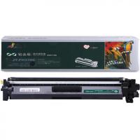 杰思特（JEAST） JT-PH230C铂金版 一体式硒鼓激光碳粉盒 带芯片 1600页(单位：只) 适用HP M203d M203dn/dw M227fdn 黑色