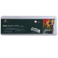 杰思特（JEAST） JT-PH230C铂金版 一体式硒鼓激光碳粉盒 带芯片 1600页(单位：只) 适用HP M203d M203dn/dw M227fdn 黑色