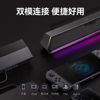 漫步者（EDIFIER） G1500BAR 桌面游戏音箱 408*66.4*64mm （单位：个） 白色