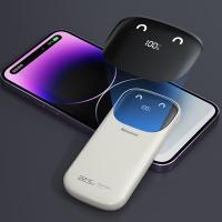 纽曼（Newmine） AL28 自带线充电宝 10000mAh 22.5W/PD20W  (单位：个 )奶茶色