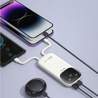 纽曼（Newmine） AL28 自带线充电宝 10000mAh 22.5W/PD20W  (单位：个 )奶茶色