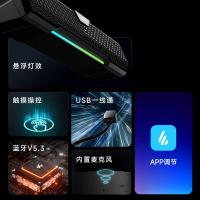 漫步者（EDIFIER） M25 一体式电脑音箱 蓝牙5.3（单位：个） 黑色