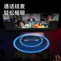 漫步者（EDIFIER） M25 一体式电脑音箱 蓝牙5.3（单位：个） 黑色