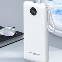 沃品（WOPOW） L08 自带四线移动电源 10000mAh（单位：个）白色