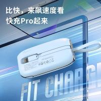 沃品（WOPOW） LQ06 充电宝 10000毫安（单位：个）颜色随机发货