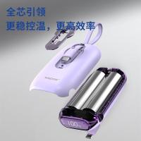 沃品（WOPOW） LQ06 充电宝 10000毫安（单位：个）颜色随机发货
