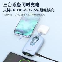 沃品（WOPOW） LQ06 充电宝 10000毫安（单位：个）颜色随机发货