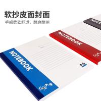 天章（TANGO） A5软抄笔记本 记事本 80张/本 混色（单位：包）