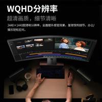 AOC CU34P2X 电脑显示器 34英寸 1500R曲面带鱼屏21比9 HDR技术 144hz 1ms响应 (单位:台)