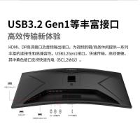 AOC CU34P2X 电脑显示器 34英寸 1500R曲面带鱼屏21比9 HDR技术 144hz 1ms响应 (单位:台)