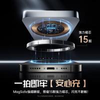 倍思（Baseus） 磁吸旋转支架 移动电源 5000mAh 20W（单位：个）颜色随机