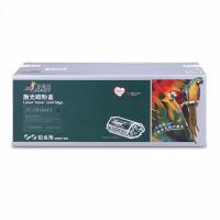 杰思特（JEAST） JT-C0388CT铂金版 一体式硒鼓激光碳粉盒 带芯片 1500页(单位：只) 适用HP Laseriet P1007/P1008/1106/1108/M126a/M126nw 黑色