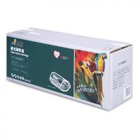 杰思特（JEAST） JT-C0388CT铂金版 一体式硒鼓激光碳粉盒 带芯片 1500页(单位：只) 适用HP Laseriet P1007/P1008/1106/1108/M126a/M126nw 黑色