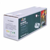 杰思特（JEAST） JT-C0388CT铂金版 一体式硒鼓激光碳粉盒 带芯片 1500页(单位：只) 适用HP Laseriet P1007/P1008/1106/1108/M126a/M126nw 黑色