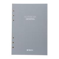 晨光（M&G）APY9JT74 25K/6孔活页本替芯 100张 205mm*143mm*9mm（单位：包）白色