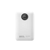 纽曼（Newmine）GN108X-1 22.5W快充自带双线移动电源（单位：个）10000毫安白色、黑色