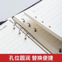 晨光（M&G）APY9JT74 25K/6孔活页本替芯 100张 205mm*143mm*9mm（单位：包）白色