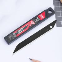 得力（deli） 78003 美工刀片 7节刀头 9mm 10片/盒（单位：盒）黑色